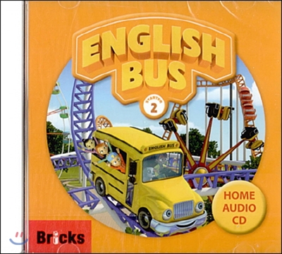 [CD] English Bus Starter 2 Home Audio - CD 1장