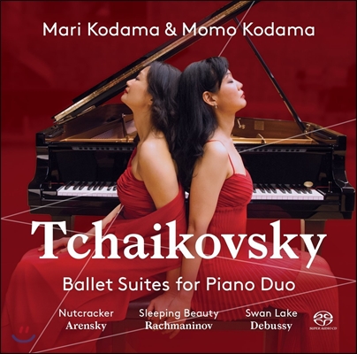 Mari Kodama / Momo Kodama 차이코프스키: 피아노 듀오를 위한 발레곡 작품집 [아렌스키 편곡] (Tchaikovsky: Ballet Suites for Piano Duo) 마리 코다마, 모모 코다마