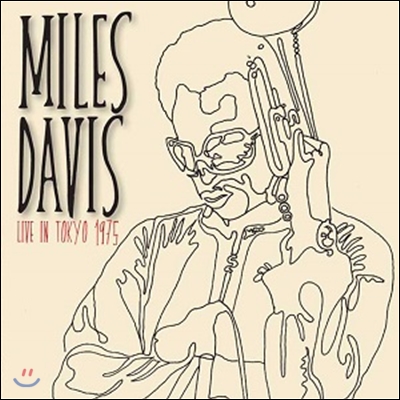 Miles Davis (마일즈 데이비스) - Live In Tokyo 1975 (1975년 도쿄 라이브)