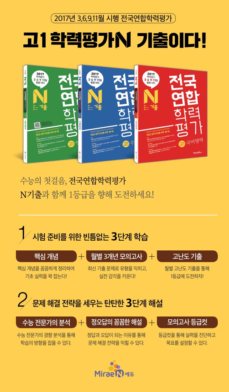 상세 이미지 1