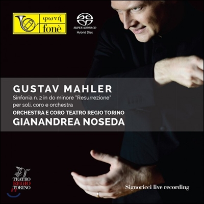 Gianandrea Noseda 말러: 교향곡 2번 &#39;부활&#39; (Mahler: Symphony No.2 &#39;Resurrection&#39;) 노세다