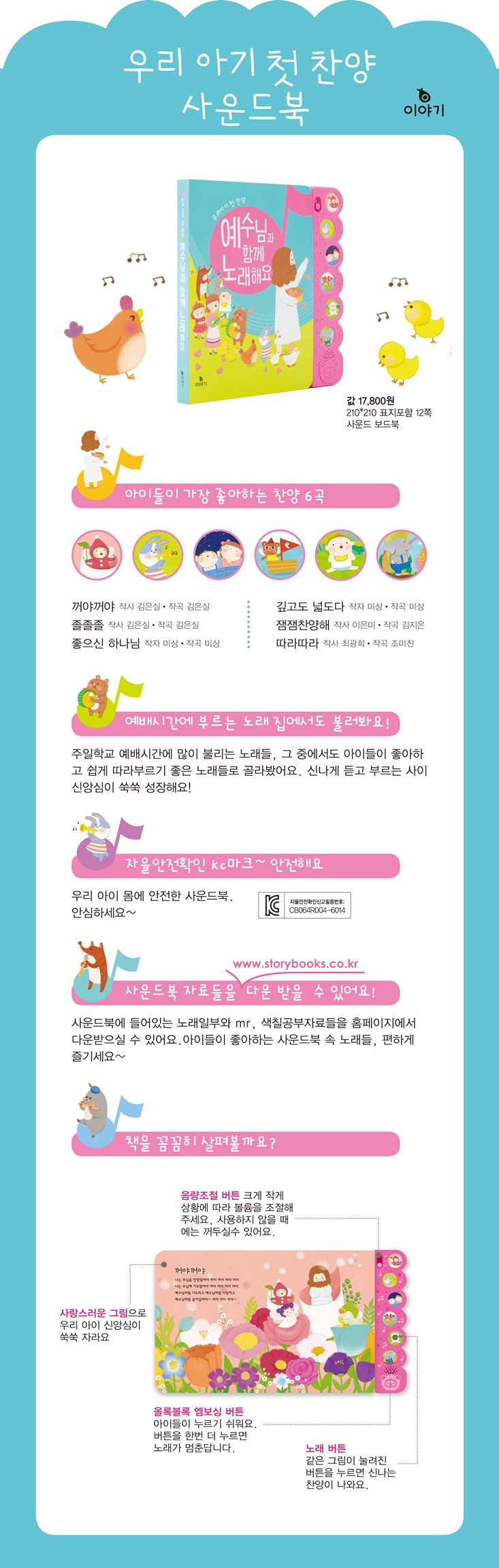 상세 이미지 1
