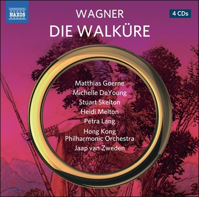 Matthias Goerne / Jaap van Zweden 바그너: 발퀴레 - 마티아스 괴르네, 얍 반 츠베덴, 홍콩 필하모닉 (Wagner: Die Walkure)