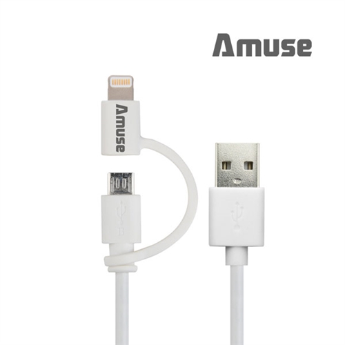 어뮤즈 마이크로5핀+아이폰 USB 충전 케이블 NCB-05