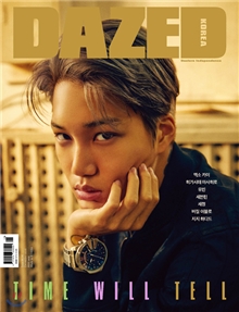 Dazed & Confused Korea (December Issue)