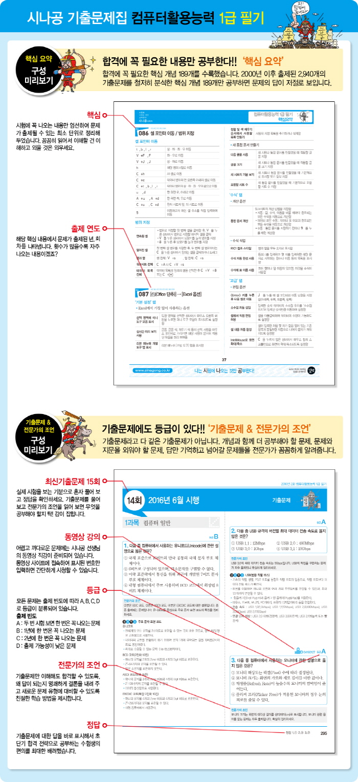 상세 이미지 1