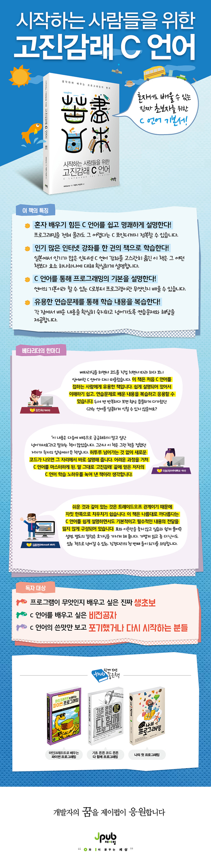 상세 이미지 1