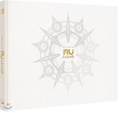 THE ART OF MU LEGEND 뮤 레전드 아트북