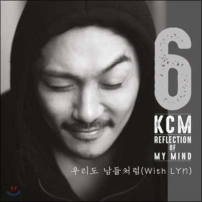 KCM (케이씨엠) 6집 - Reflection Of My Mind
