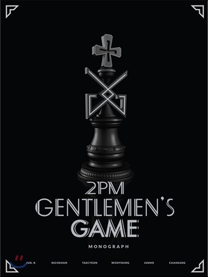 2PM - GENTLEMEN&#39;S GAME Monograph