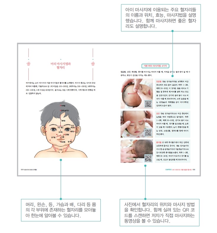 상세 이미지 1