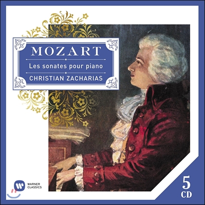 Christian Zacharias 모차르트: 피아노 소나타 전곡집 (Mozart: Complete Piano Sonatas) 크리스찬 차하리아스 [한정반]