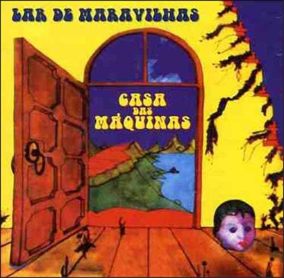 Casa Das Maquinas (카사 다스 마퀴나스) - Lar De Maravilhas [한정반 에디션 LP]