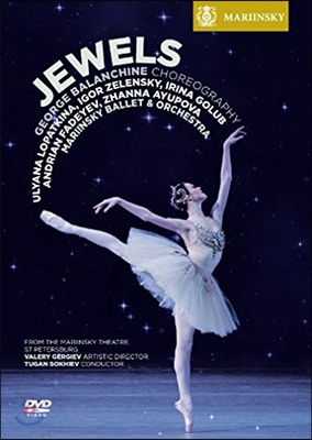Mariinsky Ballet &amp; Orchestra 조지 발란신의 보석들 - 마린스키 발레단과 오케스트라 (George Balanchine&#39;s Jewels)