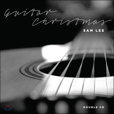 샘 리 (Sam Lee) - Guitar Christmas