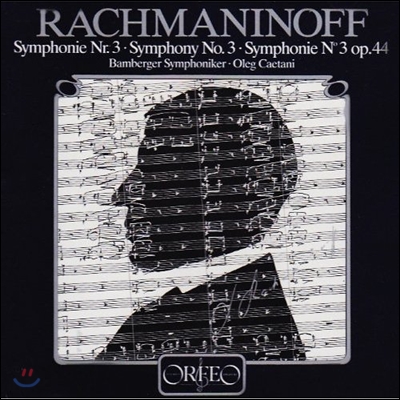 Oleg Caetani 라흐마니노프: 교향곡 3번 (Rachmaninov: Symphony No.3 Op.44) 올레그 카에타니, 밤베르크 교향악단 [LP]
