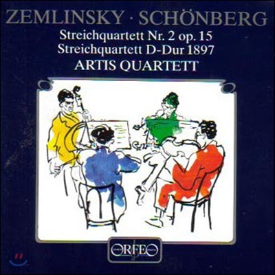 Artis Quartett Wien 쳄린스키 / 쇤베르크: 현악 사중주 2번, D장조 1897 (Zemlinsky / Schoenberg: String Quartets Op.15, in D Major) 아르티스 사중주단 [LP]