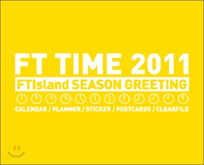 FT 아일랜드 (FTISLAND) 시즌 그리팅 &quot;FT Time 2011&quot;