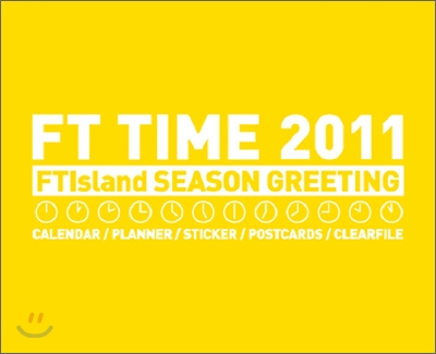 FT 아일랜드 (FTISLAND) 시즌 그리팅 "FT Time 2011"