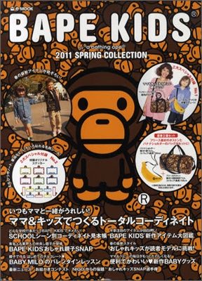 BAPE KIDS by a bathing ape 2011SPRING COLLECTION