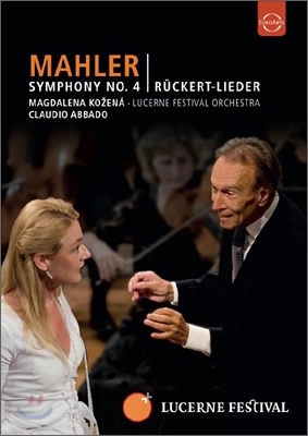 Claudio Abbado 말러: 교향곡 4번 (Mahler: Symphony No.4) 클라우디오 아바도