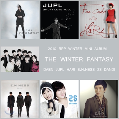 The Winter Fantasy (2010 RPP Winter Mini Album)