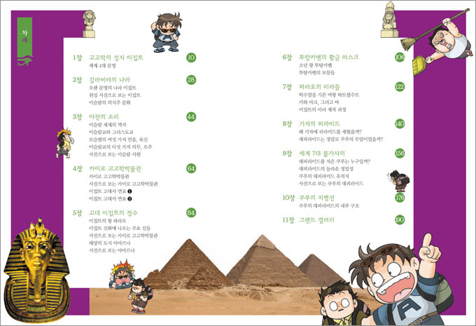상세 이미지