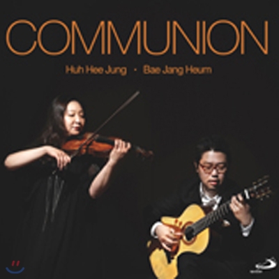 바이올린 허희정 &amp; 기타 배장흠 - COMMUNION 공감