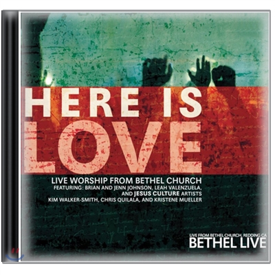 Bethel Church (벧엘 처치)  Live Worship - Here Is Love