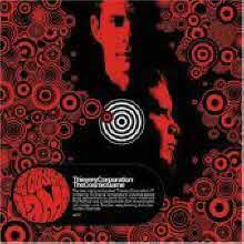 Thievery Corporation - The Cosmic Game (2CD/Digipack/미개봉)