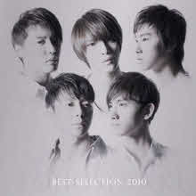 東方神起(동방신기) - Best Selection 2010 (CD+36P북릿/미개봉)