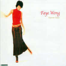 왕정문 (왕비,Wong Faye,王非) - Separate Ways (일본수입/single/toct22151)