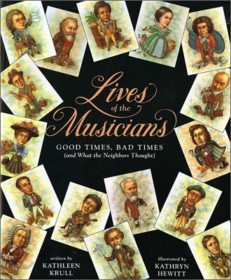 Lives of the Musicians (Paperback, Reprint)