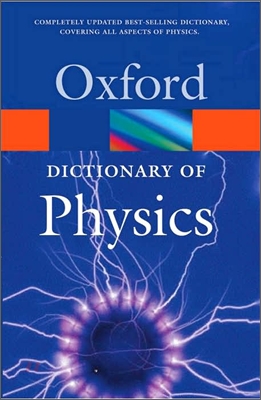 A Dictionary of Physics, 5/E