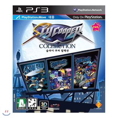 [PS3] 슬라이 쿠퍼 컬렉션(Sly Cooper)