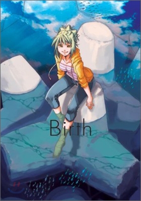 天野こずえIllustration Works(4)Birth