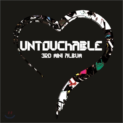 언터쳐블 (Untouchable) - 3rd 미니앨범