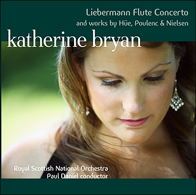 Katherine Bryan 로웰 리베르만: 플루트 협주곡 (Lowell Liebermann: Flute Concerto, Op. 39)