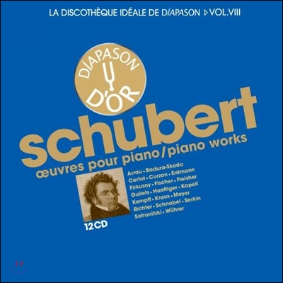 디아파종 - 슈베르트 피아노 작품 명연주 박스세트 12CD (La Discotheque Ideale de Diapason Vol.8 - Schubert: Piano Works)