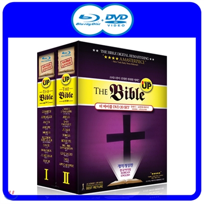 더 바이블 스토리 컬렉션 19종 박스 세트 콤보팩 : 블루레이+DVD