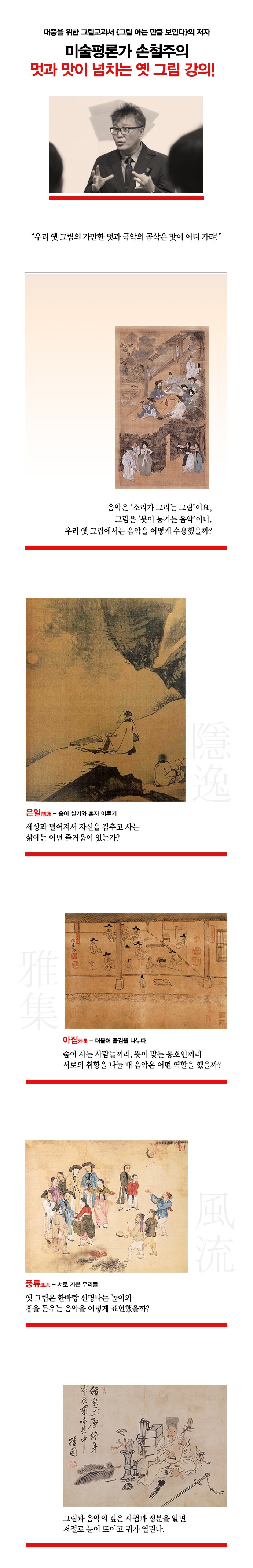 상세 이미지 1