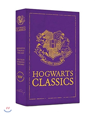 Hogwarts Classics 호그와트 클래식 2종 세트 (미국판)