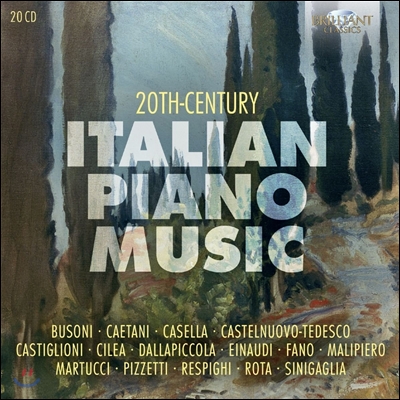 20세기 이탈리아 피아노 작품집 (20th Century Italian Piano Music)
