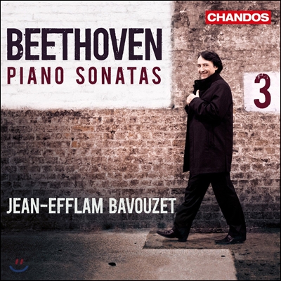 Jean-Efflam Bavouzet 베토벤: 피아노 소나타 3집 - 22번~32번 &#39;열정&#39;, &#39;고별&#39;, &#39;함머클라비어&#39; 외 (Beethoven: Piano Sonatas Vol.3) 장-에플람 바부제