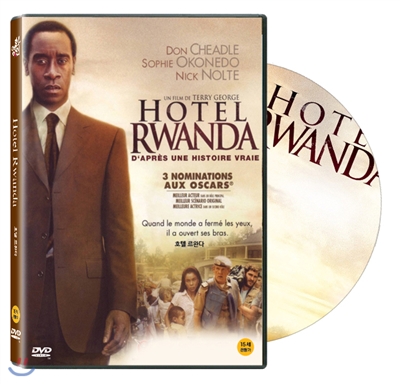 호텔 르완다(Hotel Rwanda, 2006)