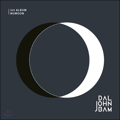 달 좋은 밤 (Dal Johnbam) 1집 - Nu Moon