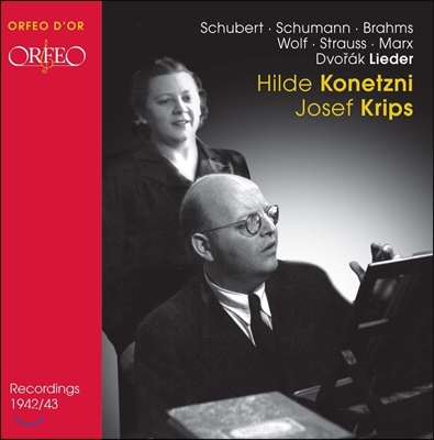 Hilde Konetzni / Josef Krips 가곡 리사이틀 - 슈베르트 / 슈만 / 브람스 / 볼프 / 슈트라우스 / 드보르작 (Lieder Recital - Schubert, Schumann, Brahms, Wolf, Strauss, Dvorak) 힐데 코네츠니, 요제프 크립스