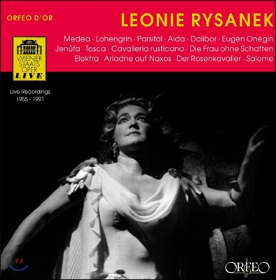 레오니 리자네크 - 오페라 아리아집 (Leonie Rysanek - Opera Arias)