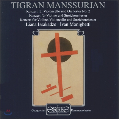 Liana Issakadze 티그란 만수리아니: 첼로 협주곡 2번, 바이올린 협주곡 (Tigran Mansurian: Violin &amp; Cello Concertos)