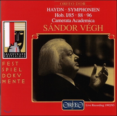 Sandor Vegh 하이든: 교향곡 85번 &#39;왕비&#39;, 88번, 96번 &#39;기적&#39; (Haydn: Symphonies Hob.I/85 &#39;La Reine&#39;, 88 &amp; 96 &#39;The Miracle&#39;) 산도르 베그, 카메라타 아카데미카